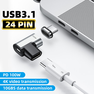 Adaptor de încărcare rapidă de tip C USB C de sex masculin la mamă 100W Conector de transfer de date Convertor magnetic USB3.1 Adaptor magnetic OTG USBC