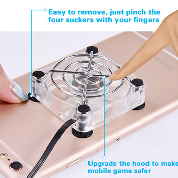 Ψύκτη 5V USB Power Fan Heat Sink Cooler Cooler for Android TV Box Set Top Box Κινητό Τηλέφωνο βεντούζα