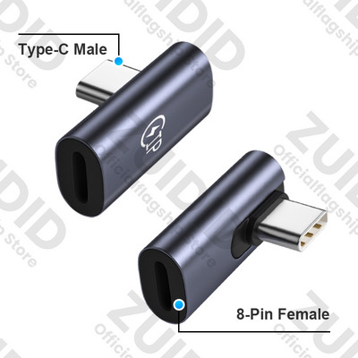 Cot 8-pini la USB tip C adaptor cablu de date de încărcare convertor pentru iPhone 13 12 Xiaomi telefon mobil tabletă Adaptor USB C la C