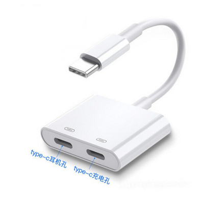 Adaptor splitter de încărcare audio 2 în 1 de tip C la mufă pentru căști de 3,5 mm pentru Samsung Galaxy S22 S21 Plus Conector auxiliar USB C dublu