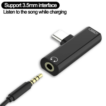 Μετατροπέας καλωδίου φόρτισης ακουστικών 2 σε 1 τύπου C σε 3,5 mm Μετατροπέας OTG USB 3.0 σε τύπου C για MacbookPro Xiaomi Huawei Type-C