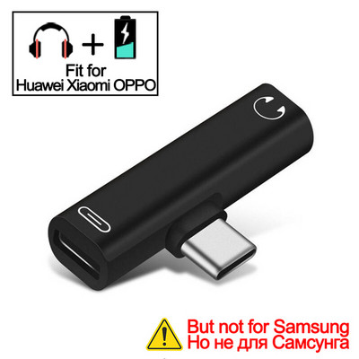 2 în 1 tip C la jack de 3,5 mm cablu de încărcare pentru căști Adaptor USB 3.0 la tip C OTG pentru MacbookPro Xiaomi Huawei Type-C