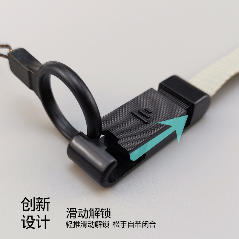 Lógas nyak kötél férfi és női szélessávú csúszócsatos lánc kulcskártya készlet univerzális hosszú hevederes zsinór Mobiltelefon zsinór