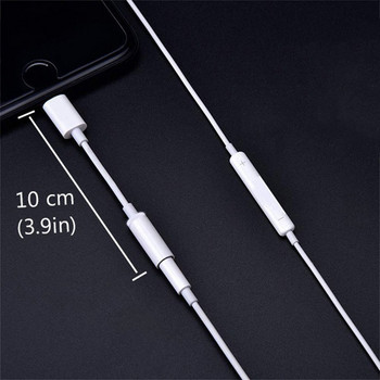 Για iPhone Aux Adapter Φωτισμός σε 3,5mm Προσαρμογέας ακουστικών για iPhone 14 13 12 11 Pro Max XR Audio Aux Cable Phone