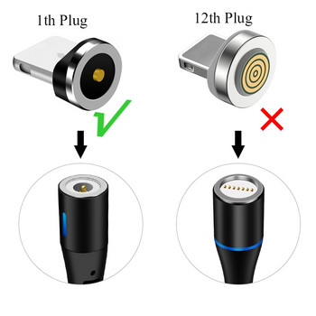 Магнитен щепсел Магнитен кабел за зареждане Адаптер 8-пинов микро USB тип C Магнитен конектор за iPhone Xiaomi Samsung Huawei