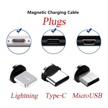 Магнитен щепсел Магнитен кабел за зареждане Адаптер 8-пинов микро USB тип C Магнитен конектор за iPhone Xiaomi Samsung Huawei