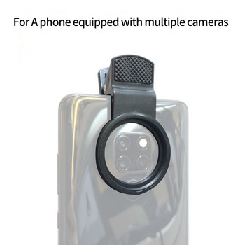 Κλιπ φακού κάμερας κινητού τηλεφώνου 52/ 37 mm για Γυαλί μακρο φίλτρου ευρείας γωνίας για iPhone Huawei Samsung Xiaomi Android IOS Smartphone
