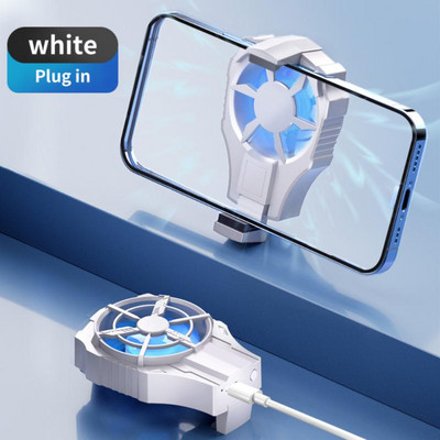 AL-08 Radiator de căldură pentru telefon portabil Mini radiator universal silențios fără fir Telefon inteligent Apple Android Radiator de căldură cu reglare cu două viteze