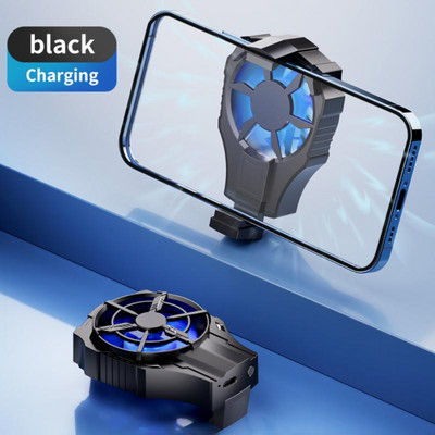 AL-08 Radiator de căldură pentru telefon portabil Mini radiator universal silențios fără fir Telefon inteligent Apple Android Radiator de căldură cu reglare cu două viteze