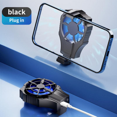 AL-08 Radiator de căldură pentru telefon portabil Mini radiator universal silențios fără fir Telefon inteligent Apple Android Radiator de căldură cu reglare cu două viteze
