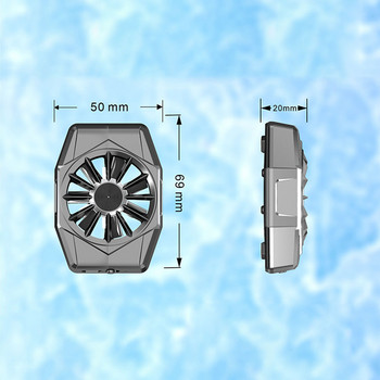 Universal Mini Mobile Phone Cooling Fan Radiator Turbo Hurricane Game Cooler Κινητό τηλέφωνο Cool Heat Sink για iPhone/Samsung/Huawei