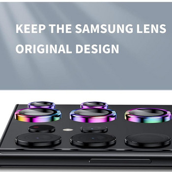 Φιλμ φακού ESRCcamera Προστατευτικά φακών για Samsung GalaxyS23 Ultra Individual Lens Protectors Ανθεκτικά στις γρατσουνιές Εξαιρετικά λεπτή θερμοκρασία