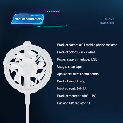 Răcitor pentru telefon Ventilator de răcire pentru radiator mobil reîncărcabil Ventilator mobil portabil silențios cu lumină multicoloră Răcitor mobil pentru jocuri