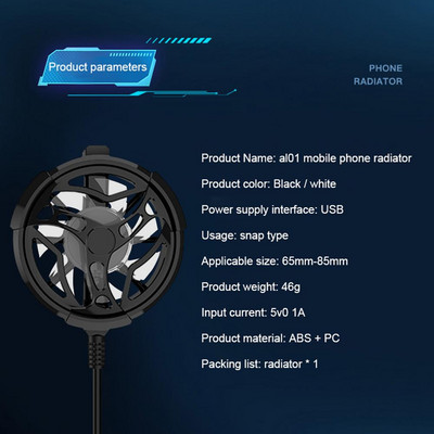 Răcitor pentru telefon Ventilator de răcire pentru radiator mobil reîncărcabil Ventilator mobil portabil silențios cu lumină multicoloră Răcitor mobil pentru jocuri