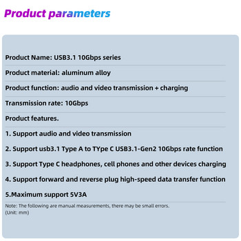 Μεταλλικός προσαρμογέας USB C 3.1 OTG 10 Gbps Γρήγορη μεταφορά δεδομένων Τύπος C 3A Μετατροπέας φόρτισης για tablet Samsung Xiaomi για Macbook Pro