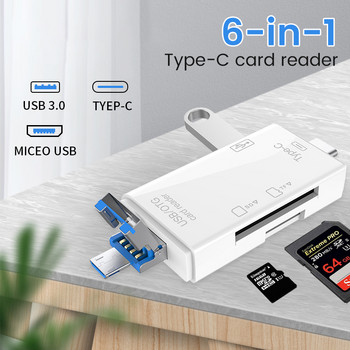 Четец на карти Elough Usb 3.0 тип C към SD Micro SD TF карта с памет за компютър, лаптоп, телефон, високоскоростен 6 в 1 мулти четец на карти с памет