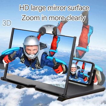 НОВ Дърпащ тип 3D лупа за екран на мобилен телефон HD видео усилвател Стойка Скоба Лупа за филми Сгъваем настолен държач за телефон