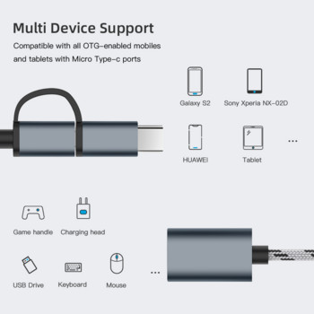 Τύπος C σε USB OTG Καλώδιο προσαρμογέα USB Micro USB αρσενικό σε USB θηλυκό καλώδιο Μετατροπέας καλωδίου OTG για Xiaomi Samsung Huawei