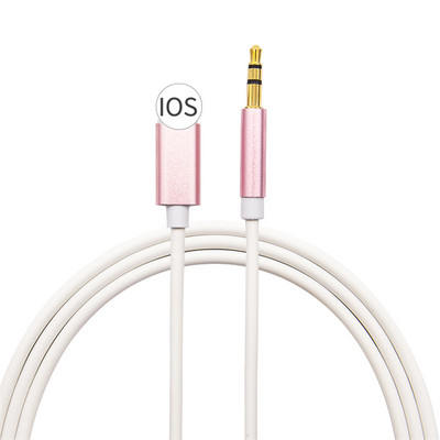 Cablu AUX cu 8 pini la mufă de 3,5 mm Iluminare la Adaptor pentru căști AUX Conector cablu de extensie audio Splitter pentru iPhone 14 13 12 11