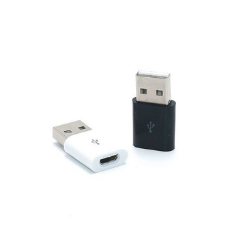Etmakit USB мъжки към микро USB женски OTG адаптер, конвертор, зарядно устройство за данни за телефон, таблет, компютър, адаптер, конвертор, конектор