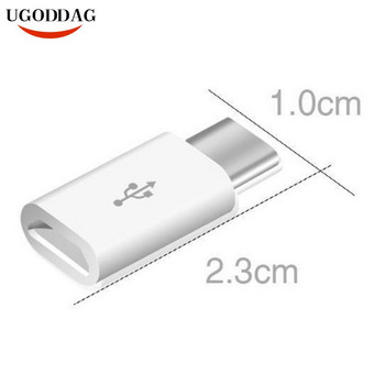 5PCS USB C Type C към Micro USB 3.1 Data Charging Android Extender Adapter Connector Micro USB Data Charging за Xiaomi Huawei