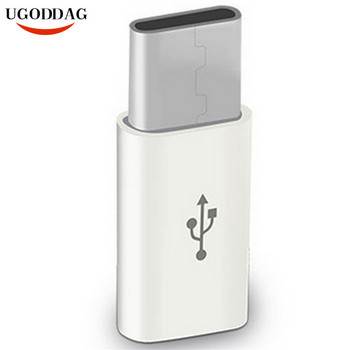 5PCS USB C Type C към Micro USB 3.1 Data Charging Android Extender Adapter Connector Micro USB Data Charging за Xiaomi Huawei