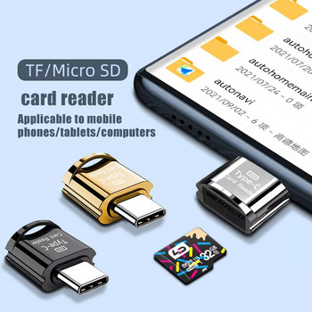 VYOPBC Тип C към Micro-SD TF адаптер OTG Четец на карти с памет за Samsung Huawei Micro към Micro-SD адаптер за Xiaomi Macbook
