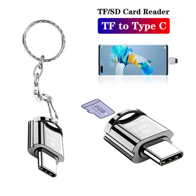 VYOPBC Тип C към Micro-SD TF адаптер OTG Четец на карти с памет за Samsung Huawei Micro към Micro-SD адаптер за Xiaomi Macbook