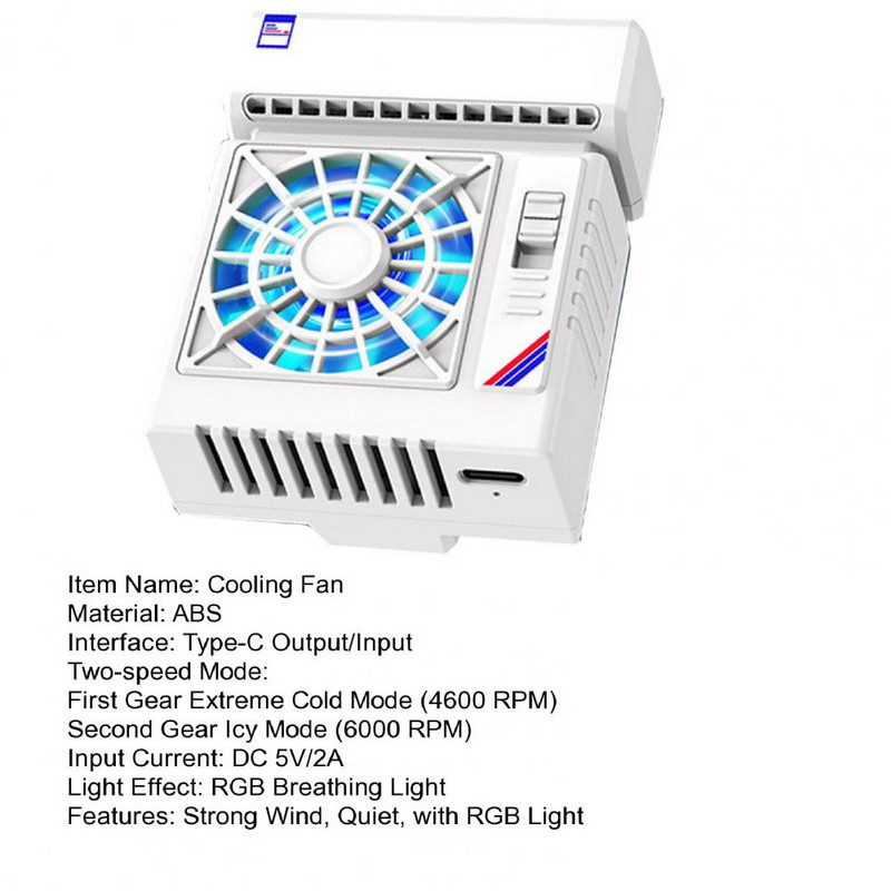 Telefon hűtőventilátor csat kialakítása 2 fokozatú állítás RGB fénnyel Csendes gyors hűtés Telefon Vissza Radiátor telefon tartozék