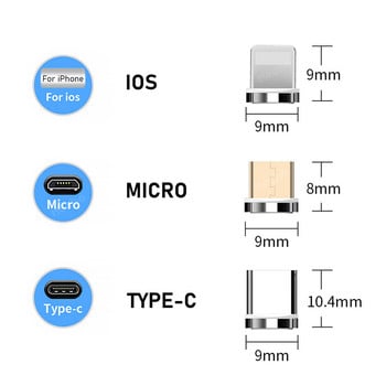 3A στρογγυλό βύσμα μαγνητικού καλωδίου τύπου C Βύσματα Micro USB C για iPhone Μετατροπέας Xiaomi Type C Προσαρμογέας καλωδίου φόρτισης