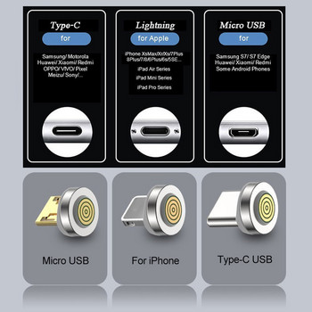 Магнитен кабел за зареждане Адаптер Конектор Съвети Глава за Type C Micro USB iPhone 3A Бързо зареждане 5Pcs Щепсели Без кабел