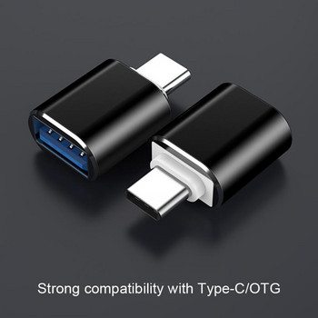Тип C към USB 3.0 OTG адаптерен конектор USB A мъжки към USB Type-C женски адаптерен преобразувател за пренос на данни за лаптоп, мобилен телефон