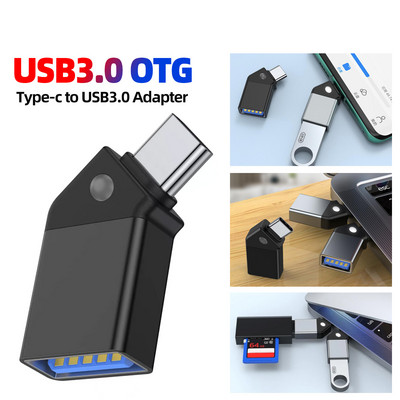 ANMONE Type C към USB 3.0 OTG адаптер USB-C мъжки към USB женски конвертор за Macbook Samsung S20 Xiaomi Huawei USBC OTG конектор