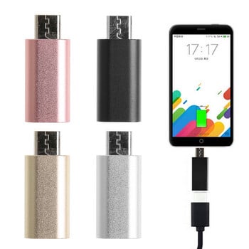 Μετατροπέας 8 ακίδων Lightning Female σε Micro USB Male Adapter για τηλέφωνο Android