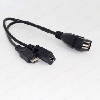 USB тип A женски към микро USB мъжки хост OTG с микро USB женски Y кабел Външно захранване за мобилни телефони и таблети