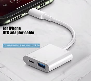 Προσαρμογέας μετατροπέα φωτισμού σε USB OTG για iPhone 14 13 Pro Max Πληκτρολόγιο ποντικιού Φόρτιση U Disk Camera CardReader Data Converter