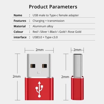 USB A мъжки към тип C женски конектори Преобразувател на зарядно устройство Тип-C адаптери USBC USB-C към USB адаптер