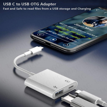 Τύπος C OTG Adapter 2 σε 1 USB C σε USB Female με 60W PD Charging Adapter Port For Google Pixel 4XL Google Chromecast Google TV