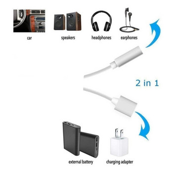 За Apple към 3,5 мм жак Аудио адаптер за зарядно за iPhone 11 Pro 8 7 Plus SE 2020 XS Max XR X 10 12 Зареждане и сплитер за слушалки