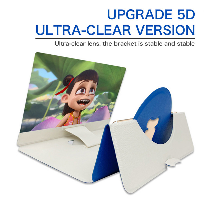Szuper tiszta mobiltelefon-erősítő 5D effektus, nagy felbontású, nagy képernyő asztali tartóval, nagyítós összecsukható filmes játékhoz