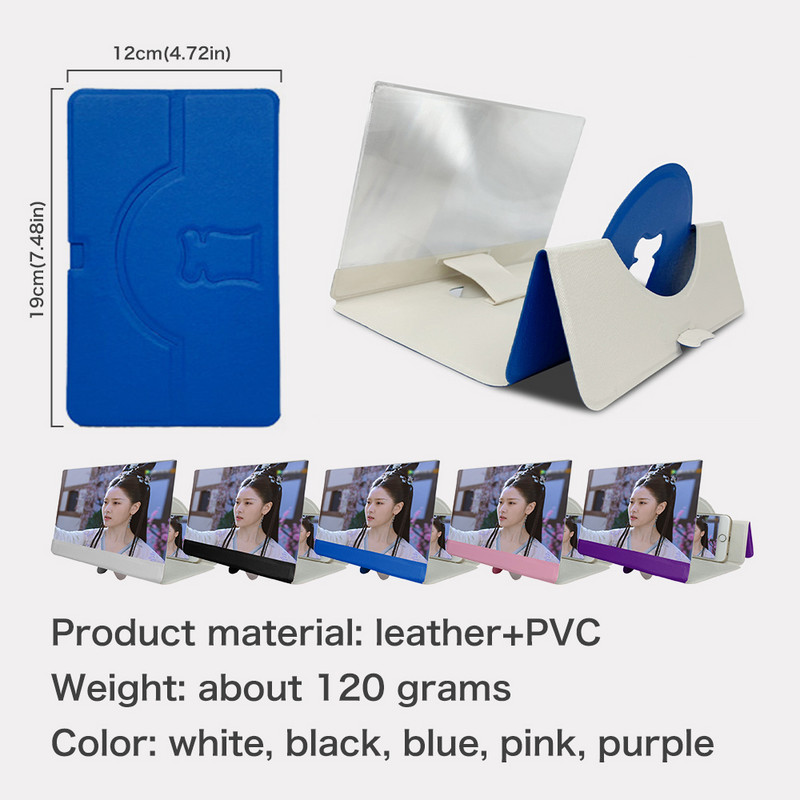 Szuper tiszta mobiltelefon-erősítő 5D effektus, nagy felbontású, nagy képernyő asztali tartóval, nagyítós összecsukható filmes játékhoz