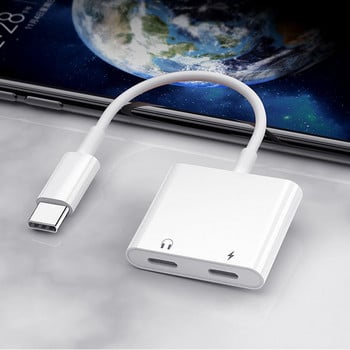 Тип C към 3,5 MM жак AUX адаптер USB-C 3 5 Цифров аудио кабел Слушалки Слушалки OTG Конектор с висока скорост на декодиране за Samsung