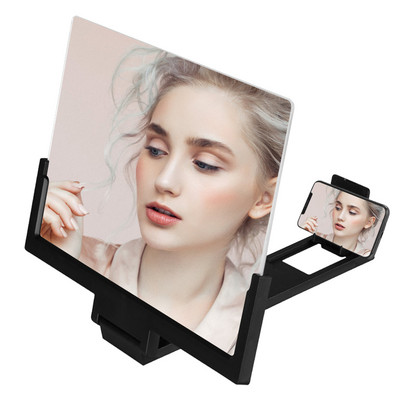 Ecran pentru telefon mobil de 14 inchi Lupă stereoscopică Amplificator pentru ecran video Durabil, pliabil, Suport pentru tabletă