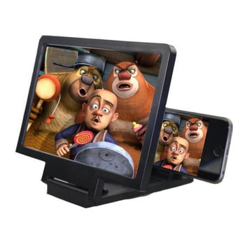 F1 3D лупа за екран на мобилен телефон Сгъваема поставка за бюро за телефон HD видео усилвател на екрана Стойка Защита на очите Скоба за дисплей