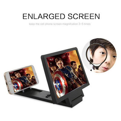 F1 3D Mobile Phone Screen Magnifier Folding Phone Desk Holder HD Video Screen Amplifier Stand Eyes Protection Display Bracket