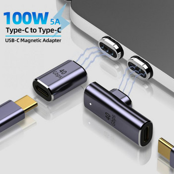 USB4.0 PD 100W Fast Type-C Magnetic Charger Adapter 40Gbps Charging Magnet USB C to Type C Converter 24 Pins 8K@60Hz USB-C