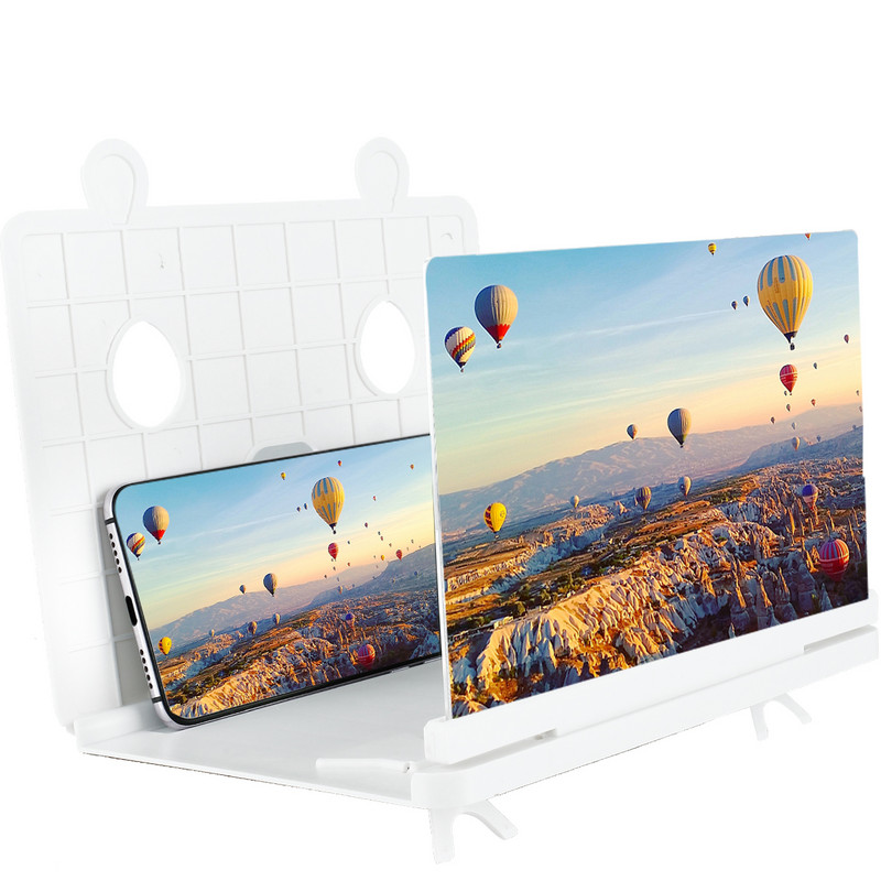 10 hüvelykes 3D mobiltelefon képernyő-nagyító 5 állítható szögű képernyő nagyító, nagy felbontású okostelefon nagyító állvány
