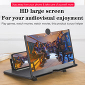 Lupă pentru ecranul telefonului mobil 3D de 10 12 inci Amplificator video HD Suport pentru telefon Suport de mărire pentru proiector pliabil Suport de mărire