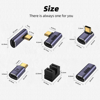 FONKEN USB4.0 40Gbps Type C OTG адаптер 8K 100W USB C към Type C Преобразувател за бързо зареждане USB C Адаптер за данни за Macbook Samsung