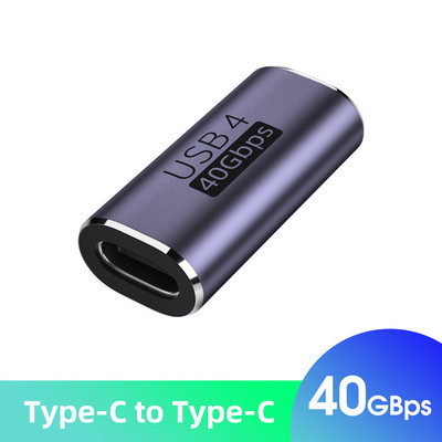 FONKEN USB4.0 40Gbps C tipo OTG adapteris 8K 100W USB C į C tipą greito įkrovimo keitiklis USB C duomenų adapteris, skirtas Macbook Samsung Samsung